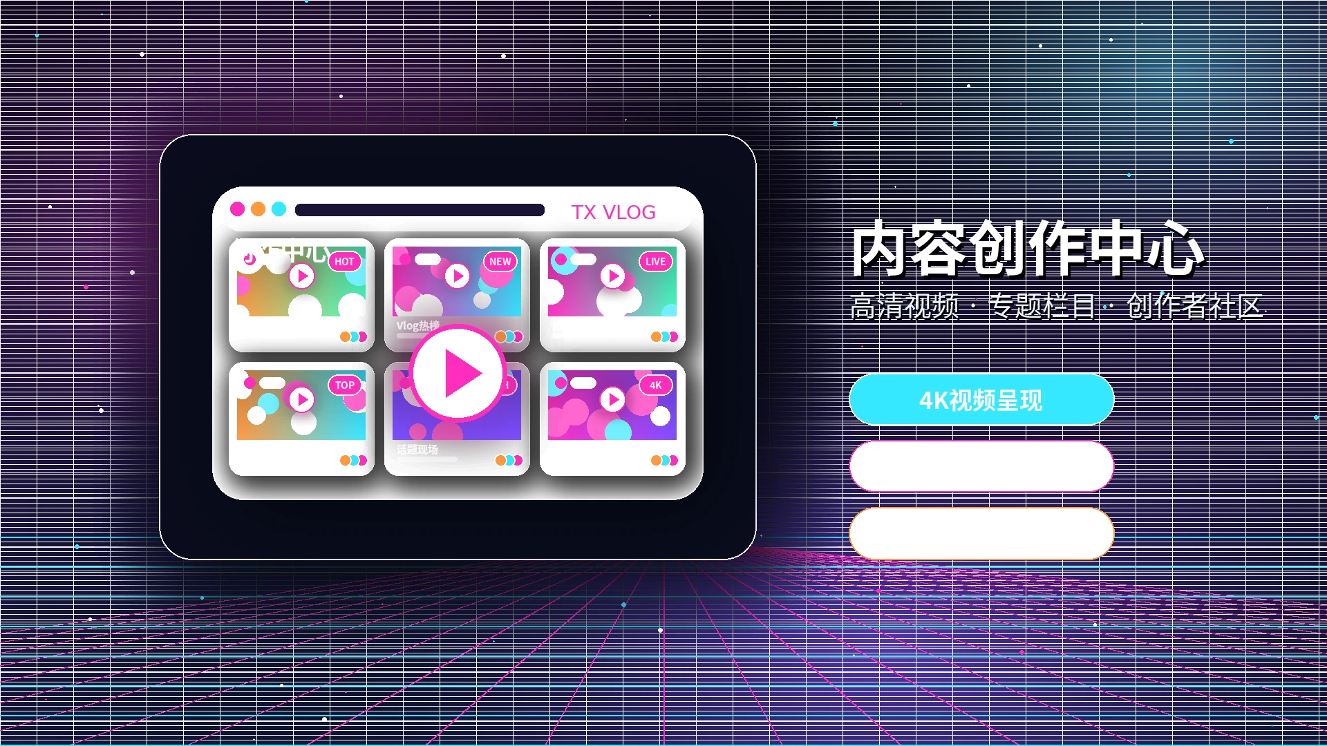 糖心vlog城市生活影像精选
